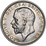 1933 Florin - George V British Silver Coin - Very Nice