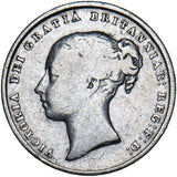 1845 Shilling - Victoria British Silver Coin
