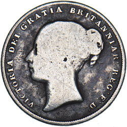 1846 Shilling - Victoria British Silver Coin
