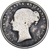 1846 Shilling - Victoria British Silver Coin