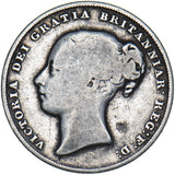 1848 Shilling - Victoria British Silver Coin