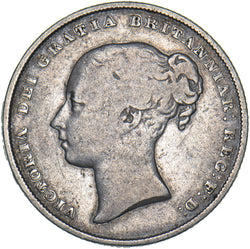 1851 Shilling - Victoria British Silver Coin