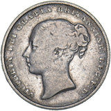 1851 Shilling - Victoria British Silver Coin