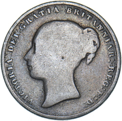 1856 Shilling - Victoria British Silver Coin