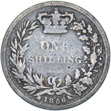1856 Shilling - Victoria British Silver Coin