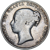 1857 Shilling - Victoria British Silver Coin