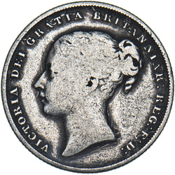 1858 Shilling - Victoria British Silver Coin
