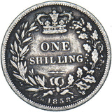 1858 Shilling - Victoria British Silver Coin