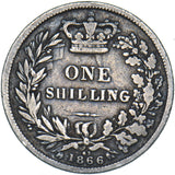 1866 Shilling (Die no. 63) - Victoria British Silver Coin