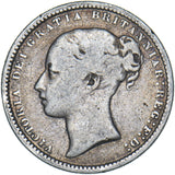 1868 Shilling (Die no. 48) - Victoria British Silver Coin