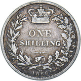 1868 Shilling (Die no. 48) - Victoria British Silver Coin