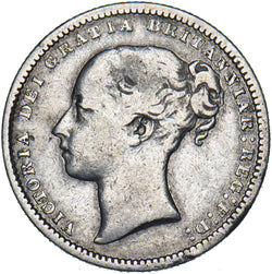 1874 Shilling (Die no. 52) - Victoria British Silver Coin