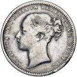 1874 Shilling (Die no. 52) - Victoria British Silver Coin