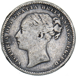 1880 Shilling - Victoria British Silver Coin