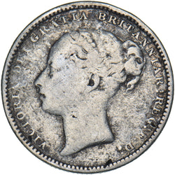 1882 Shilling - Victoria British Silver Coin