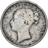 1882 Shilling - Victoria British Silver Coin