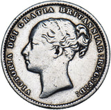 1886 Shilling - Victoria British Silver Coin