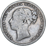 1887 Shilling (Young Head) - Victoria British Silver Coin