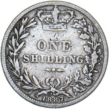 1887 Shilling (Young Head) - Victoria British Silver Coin