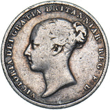 1855 Sixpence - Victoria British Silver Coin