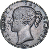 1845 Crown - Victoria British Silver Coin