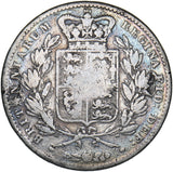 1847 Crown - Victoria British Silver Coin