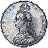 1887 Double Florin (Roman 1) - Victoria British Silver Coin - Very Nice