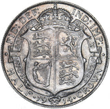 1914 Halfcrown - George V British Silver Coin - Nice
