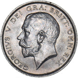 1916 Halfcrown - George V British Silver Coin - Superb