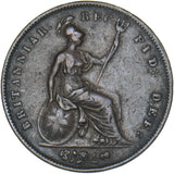 1853 Penny (OT) - Victoria British Copper Coin