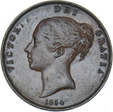 1854 Penny (Obverse Legend Mis-Struck) - Victoria British Copper Coin - Nice