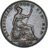 1854 Penny (Obverse Legend Mis-Struck) - Victoria British Copper Coin - Nice