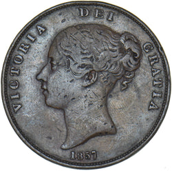 1857 Penny (PT, Tall 7) - Victoria British Copper Coin