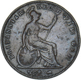 1857 Penny (PT, Tall 7) - Victoria British Copper Coin
