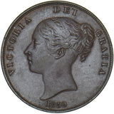 1859 Penny - Victoria British Copper Coin - Very Nice