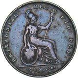 1841 Farthing - Victoria British Copper Coin