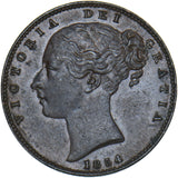 1854 Farthing - Victoria British Copper Coin - Very Nice