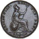 1858 Farthing - Victoria British Copper Coin - Nice