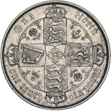 1881 Gothic Florin (xxri Flaw) - Victoria British Silver Coin - Very Nice