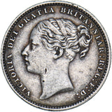 1883 Shilling - Victoria British Silver Coin - Nice