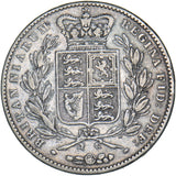 1847 Crown - Victoria British Silver Coin