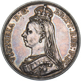 1887 Crown - Victoria British Silver Coin - Very Nice