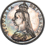 1887 Double Florin (Arabic 1) - Victoria British Silver Coin - Superb