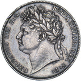 1823 Halfcrown - George IV British Silver Coin - Nice