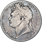 1824 Halfcrown - George IV British Silver Coin