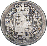 1824 Halfcrown - George IV British Silver Coin