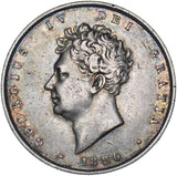 1826 Halfcrown - George IV British Silver Coin - Nice