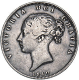 1840 Halfcrown - Victoria British Silver Coin