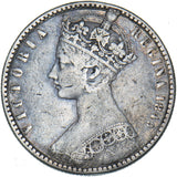 1849 Godless Florin - Victoria British Silver Coin
