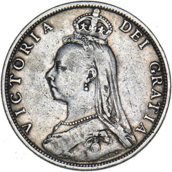 1892 Florin - Victoria British Silver Coin